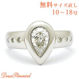 【中古】 ペアシェイプ ダイヤモンド リング プラチナ 1.039ct 0.18ct 指輪 17号 Pt900 pt ダイヤ ダイヤリング ダイヤモンドリング 1ct up アップ 1カラット 1キャラット diamond ring 【返品可】