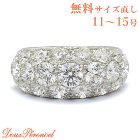 【中古】 ギメル Gimel ダイヤリング 5.026ct 12.5号 Pt950 指輪 パヴェ プラチナ レディース ダイヤモンド ダイヤ リング ダイヤモンドリング ハイジュエリー 5ct up アップ 5カラット 5キャラット 【返品可】 初任給