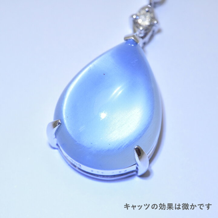 楽天市場】【20％OFF】 【中古】 K18WG アクアマリン ネックレス 