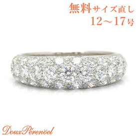 【中古】 Gimel ギメル パヴェ ダイヤモンド Pt950 リング 14号 2.000ct プラチナ 指輪 ダイヤモンドリング ダイヤリング パヴェリング ハイジュエリー 2ct 2カラット 2キャラット diamond ring 【返品可】