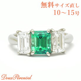 【動画付き】 Pt900 コロンビア産ノンオイル エメラルド リング 12号 エメ 1.31ct ダイヤ 1.44ct プラチナ 指輪 1ct up アップ 1カラット 1キャラット レディース ハイジュエリー emerald ring 【返品可】【新品】