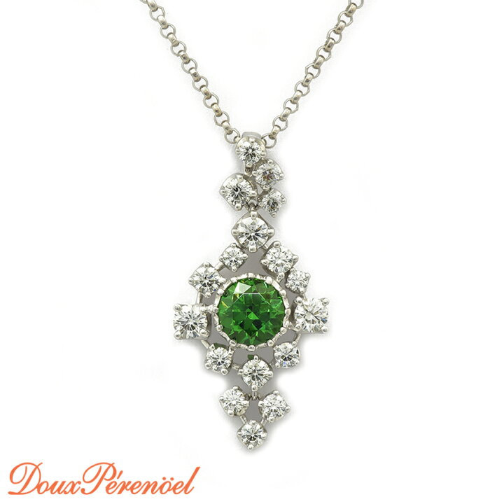 楽天市場】【中古】 デマントイド ガーネット ネックレス 1.54ct 45cm  