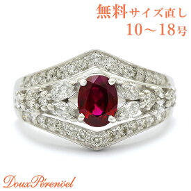 【スーパーSALE 当商品20%OFF】 【中古】 ビルマ産のピジョンブラッド Pt900 ルビー リング 19号 1.09ct ダイヤ 1.00ct プラチナ 指輪 1ct up アップ 1カラット 1キャラット ルビーリング【返品不可】【動画付き】