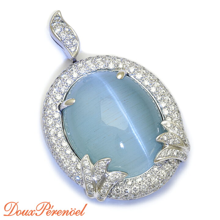 楽天市場】【中古】 Pt900 アクアマリン ペンダント キャッツアイ  