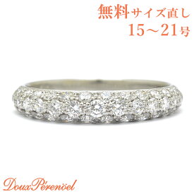 【スーパーSALE 対象商品20％引き】 ギメル リング 18号 パヴェ ダイヤモンド 1.012ct プラチナ Pt950 GIMEL 指輪 レディース ダイヤリング 1ct up 1カラット 1キャラット 【返品可】【中古】