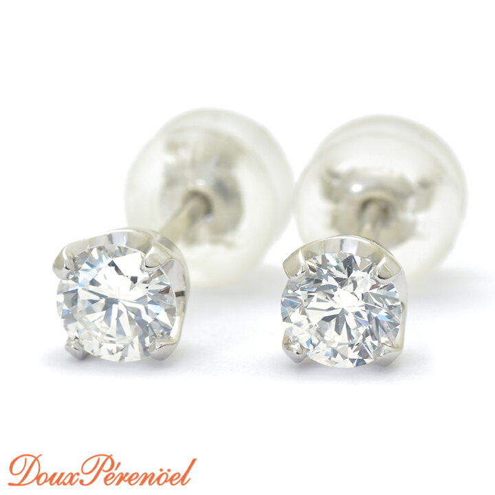 楽天市場】【合計0.8ct/F/VVS/VG】 Pt900 一粒ダイヤ ピアス 4本爪 両 