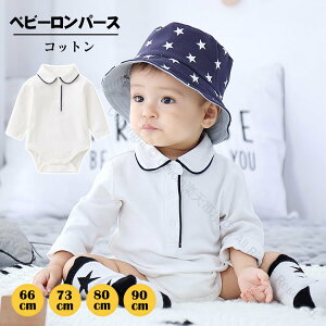 ۋ p[X j̎q Rbgp[X zCg  i`  Jo[I[ xr[ ݕt tH[}  LOʐ^Be oYj 66 73 80 90cm tďHΉ ŉK