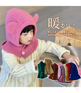 t[h}t[ ̎q j̎q q LbY oNo lbNEH[}[ Xk[h jbg 2WAY `N`NȂ g ӂӂ h ۉ  Aj} JWA jp jZb