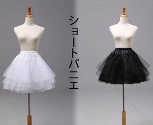 �p�j�G �`���`���X�J�[�g �V���[�g�� �~�j �p�j�G ��l�p ���C���[���� �n�[�h�`���[�� ���C�h�� �R�X�v�� �R�X�v���ߑ� �S�X���� �n���E�B�� �_���X�ߑ� ������ �w���� �C�x���g �R�X�`��