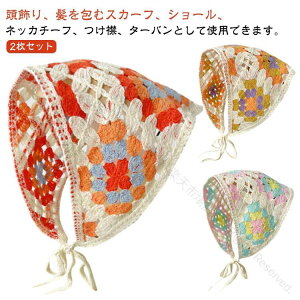 2Zbg ou[VJ Op tXgȃo_i wAANZT[ wAoh  wA^[o t[TCY J`[V lۂ tĕig XK[ SX 