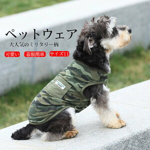 ybgEFA  hbOEFA TVc Jbg\[ ^Ngbv Ȃ ~^[  іh~ Lk ʋC EȒP OV[YΉ Mtg v[g  ybgp