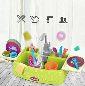 ܂܂ƃLb`ZbgAVNM􂢂ƎObYpiVѐ􂢉VNᎺVтVђmߋ܂܂Ƃj̎q̎qv[