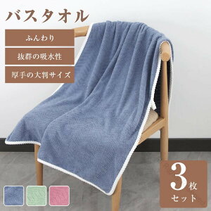 oX^I 3FZbg 唻 i n   z }CNt@Co[ tFCX^IZbg ӂӂ 炩 G蔲Q Rȑgݍ킹\