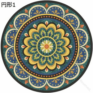 250cm ~`O}bg  g ԕ a250 􂦂 lGKp h_j R hL ᔽ Չ ~ ɂ ϋv  ӂӂ G悭 zbgJ[ybgΉ g[Ή 