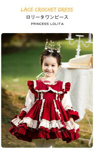 [^ ܎O sAm\ s[X [^ hX RX`[ qǂhX  t LbY  xr[ RXvߑ Pl m Lolita 80 90 100 110 120 130 140 150  bh 