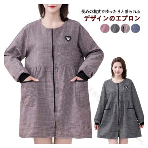 B |Pbgt tGv  ۂ  fB[X t@Xi[dl `FbN  OJ lp JtF K[fjO  |  BBQ p y ʋC _