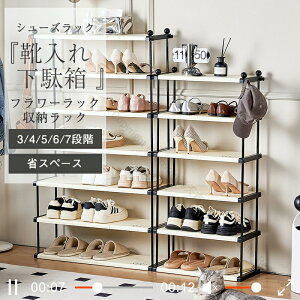 V[YbN ȈՃV[YbN 50cm 73cm 3i 4i 5i 6i 7i 7TCY  ʔ V[YP[X C  IV ȃXy[X [ ֗ [bN l炵 u[cΉ @\ 