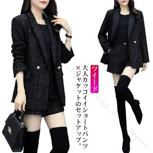 pcX[c fB[X ZbgAbv 2_Zbg e[[hWPbg V[gpc cC[hf Zj[X[c tH[} H~ʋ OL prWlXX[c