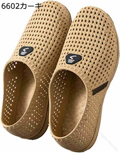 スポーツサンダル メンズ ビーチサンダル スリッポン スリッパ 夏用 水陸両用 防滑 通気性 痛くない 消臭 歩きやすい ウォーターシューズ 軽量 フラット 男性用 屋外 外履き 室内 旅行 カジ