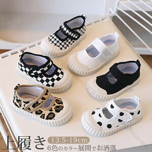 tBbg̏㗚 C ΂ 킮  q LbY j̎q ̎q VwObY  w ʉ ʊw KɍœK 킢XN[V[Y V[Y 