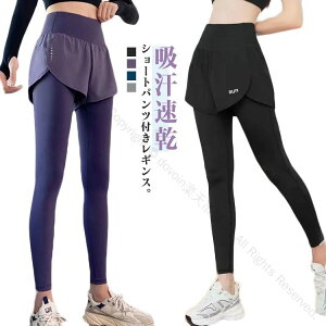 pc fB[X St EH[LOMX X|[cEFA g[jOEFA ̌^tBbglXEFA KMX jO W V[gpct }\ z