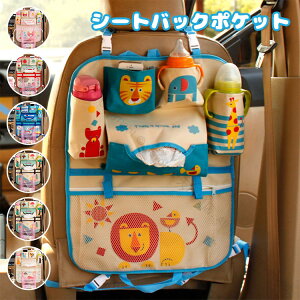 ԗp[|Pbg V[gobN|Pbg [obO e ȃXy[X h~ ܂肽݌^ hCu|Pbg 㕔 ԓ[ qǂ xr[pi qpi ϋv kVvfU