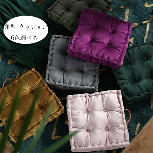 `FA}bg zc ` 42cm×42cm NbV k KŔɗD ɑ΍ 6FIׂ c Ή a Q rO ֎qzc _CjO`FAp p^ 8cm CG[