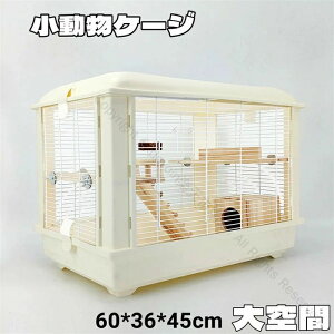 |₷ʋCQ̃ANSBNA^Cvώ@₷VvfUCԑ^IVpP[W60×39×45cmϋvQ