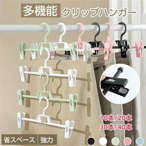 X[nK[ Y{nK[20{ 30{ 40{ XJ[gnK[ NbvnK[ {gnK[ @\XCh[ 󕨊Ȃ݌vŐڂɍœK