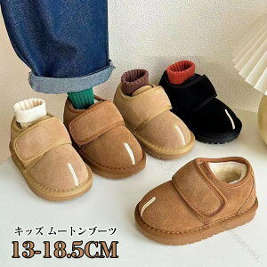 [gu[c V[gu[c LbY N ~p H~C  ӂӂ LbYC ̎q j̎q Xm[u[c [q[ ~ g h JWA q ۈ牀 ct ɂ q