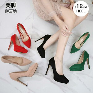 pvX nCq[ fB[XC Y sq[ 12cmq[ RXv ϑ Lo  Xg[ r 傫TCY Eh  ubN Vv t@bV I`F[^ lC