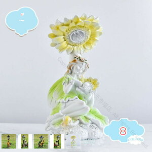 K[fCg O \[[Cg uCg  Cg h    _   p[eB[ ԏ Ԓd x_ ʘH Ő ObY 킢 v[g lC̒