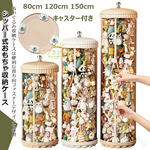 ʂݎ[ [{bNX ~` Wt LX^[t gݗĎ [`[u W{bNX ȒI ʂݕۊǗp CeADIY ho݌v XbL[ eʓ