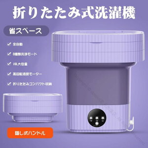 ܂ݐ@ ^@ ~j@ d 10E15 2E[h  ^ȈՐ@ ~j Ԏ[Ή S ЂɍœK ܂肽ݎfUC