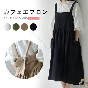 EhlbNGv lRbgf s[XGv fB[Xn[NGv O JtF玙 ۈml X[p[ԉLb`p ł킢