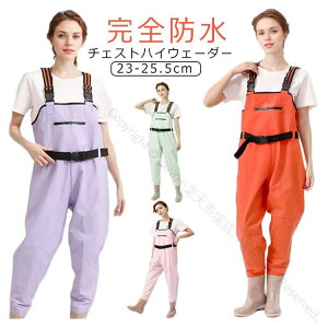 Sh kނ Cނ PVC tC fB[X EF[_[ tC _  C `FXgnCEF[_[  h EF[_[ AEghA ނ tBbVOEF[_[ u[c 