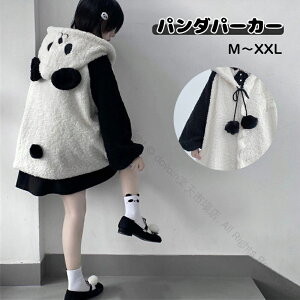 p[J[ WjA LbY  {A   p_ N} p[J[ {AWPbg h u] t[ht Jo[I[ j̎q ̎q H~  pW} ӂӂ 