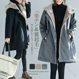 AE^[ N R[g fB[X WPbg bYR[g {A t[h t@[t  LeBO OR[g h H~Ή 傫TCY g`R[g ~^[R[g 