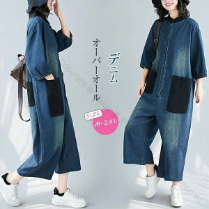 fj Ȃ fB[X I[C fjpchX A̕ pchX I[o[I[ fjI[C  Opc ciM Ò }^jeB  g