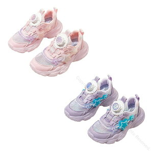 C ̎q LbY Xj[J[  ʋCQ ~߉H qC \ _C yʃbV ^C w L 킢X^[ X|[cV[Y {[CY K[Y 