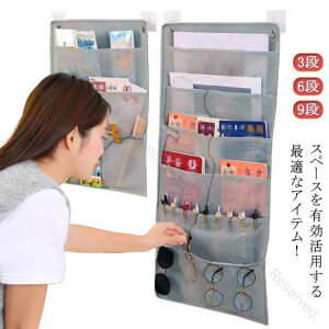 EH[|Pbg Ǌ||Pbg A4Ή 3i 6i  ݂艺[ |Pbg [P[X   { G  ȃXy[X rO Lb` Ǌ| 莆 V m[g y 