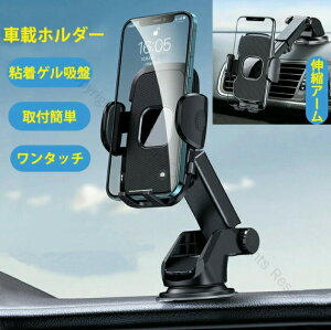 ԍڃz_[ X}zz_[ ԍڗp X}zԍڃz_[ X}zX^h  Ў葀 SQz gуz_[ iphone tȒP LkA[ ^b` 蒠^P[XΉ R z