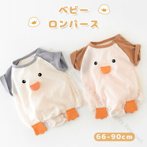 Ԃ  _bN xr[ Jo[I[ p[X V xr[ ̎q j̎q LN^[ LbY q  ėp xr[ oYj Vc 킢 Mtg v[g 66 7