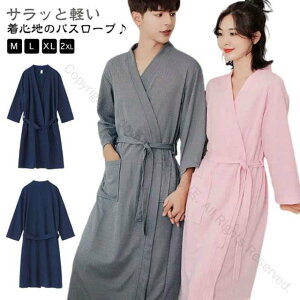 Y fB[X CɍœK    zQ btn zedl oX[u [EFA O I[V[YΉ   v[ C |Pbg