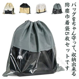 В hoJo[  obO[ ۊ ۊǗp sDz obOی ₷NA ܂肽 zR悯 hJr h |[` ЂÂ ВJo 5Zbg prŕ֗Ȏ[p