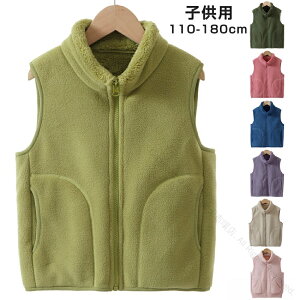 t[X xXg LbY q WPbg h g   n ʊw ʉ ct ۈ牀 w w Z AE^[ H~ ̎q j̎q q qǂ WjA  110cm