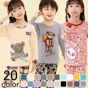 100-160cm LbY j̎q ̎q gbvX pc XEFbg pW} q ㉺Zbg pW}  [EFA WjA tH~ ۈ牀 ct w ȑf 100 110 120 130 140 150 