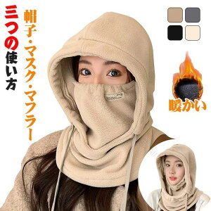 lbNEH[}[ fB[X 360xhۉ 뉺ɓxg ӂӂ풅Sn 3wayXq }XN }t[ lbNJo[ t[hEH[}[ ڏoX  hh΍ ~pACe