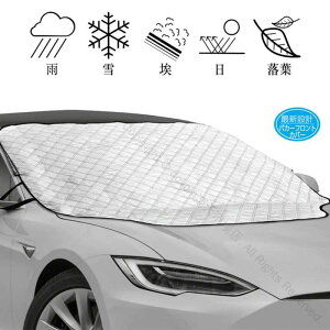 ՔMʔQ lGΉ Εt H f OJbg UV΍ 悯  J[tgJo[ Ռ\ ΍V[g h~ ԗpANZT[