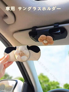 ԗp TOXz_[ TOX Klz_[ [ v PUU[ tȒP }OlbgJ RpNg ዾz_[ J[h[ ዾ `Pbg J[h ^ y  ANZT